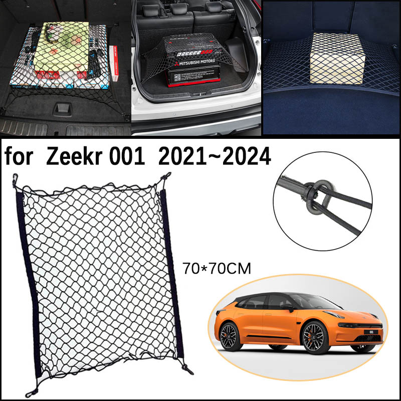 Auto Kofferbak Netwerk Mesh Vo - Car Cargo Net Trunk recensie en prijs