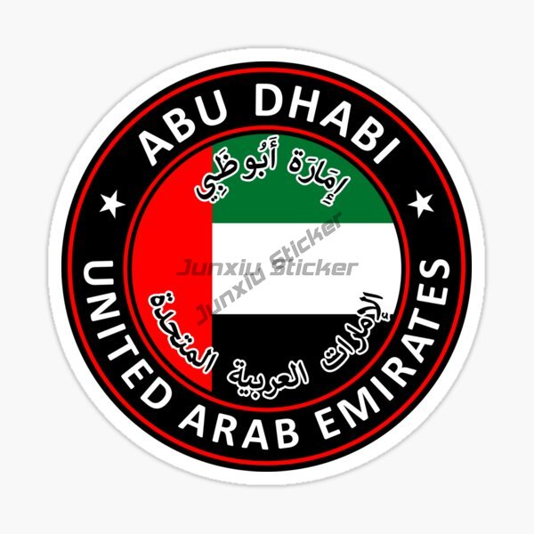 UAE Dubai Circulaire Nationale - Car Accessories In Dubai recensie en prijs