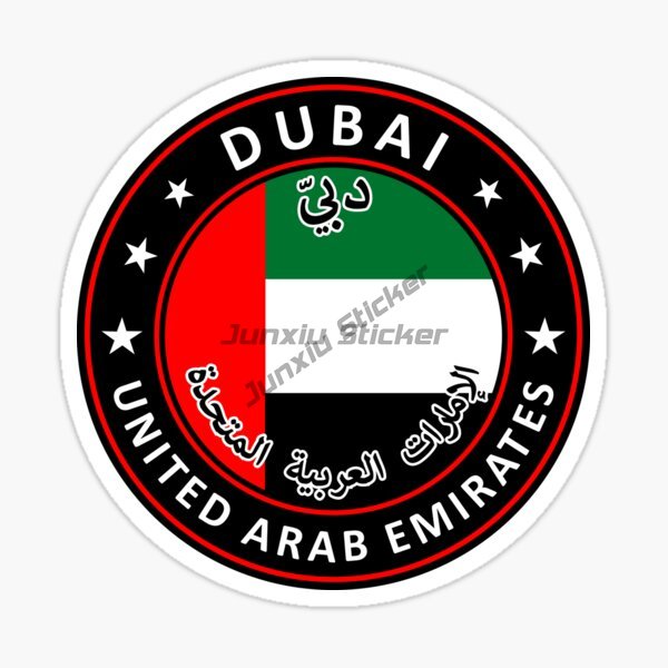 UAE Dubai Circulaire Nationale - Car Accessories In Dubai recensie en prijs