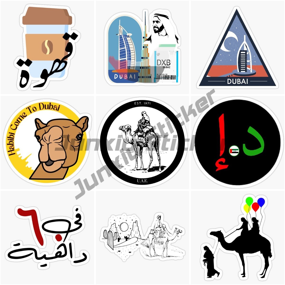 Dubai VAE VAE Scenic Camel Aut - Car Accessories In Dubai recensie en prijs
