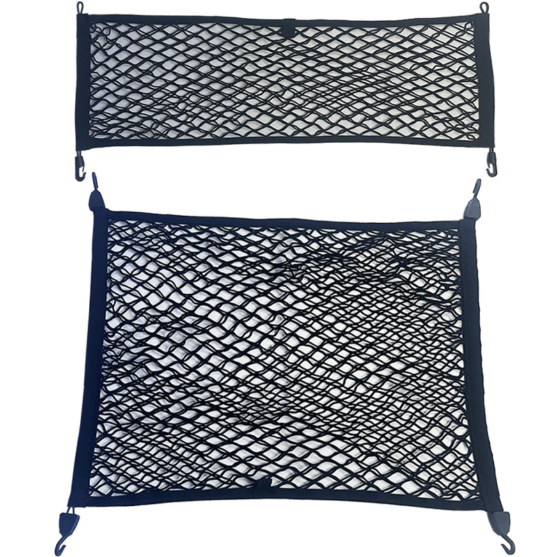 Bagagenet voor de kofferbak, v - Car Cargo Net Trunk recensie en prijs