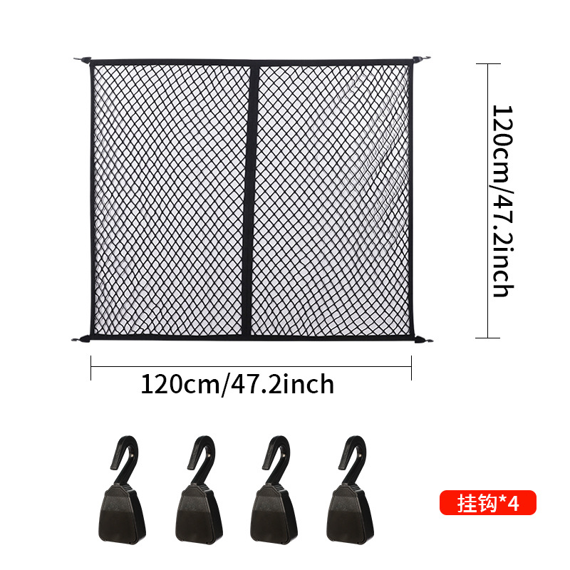 Elastisch bagagenet Opbergorga - Car Cargo Net Trunk recensie en prijs